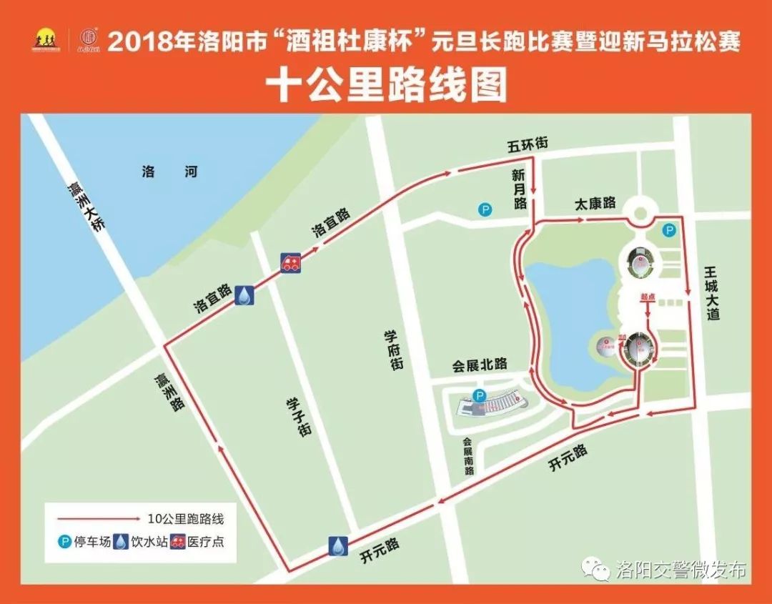 大学西路街道最新招聘信息,大学西路街道最新招聘信息概览