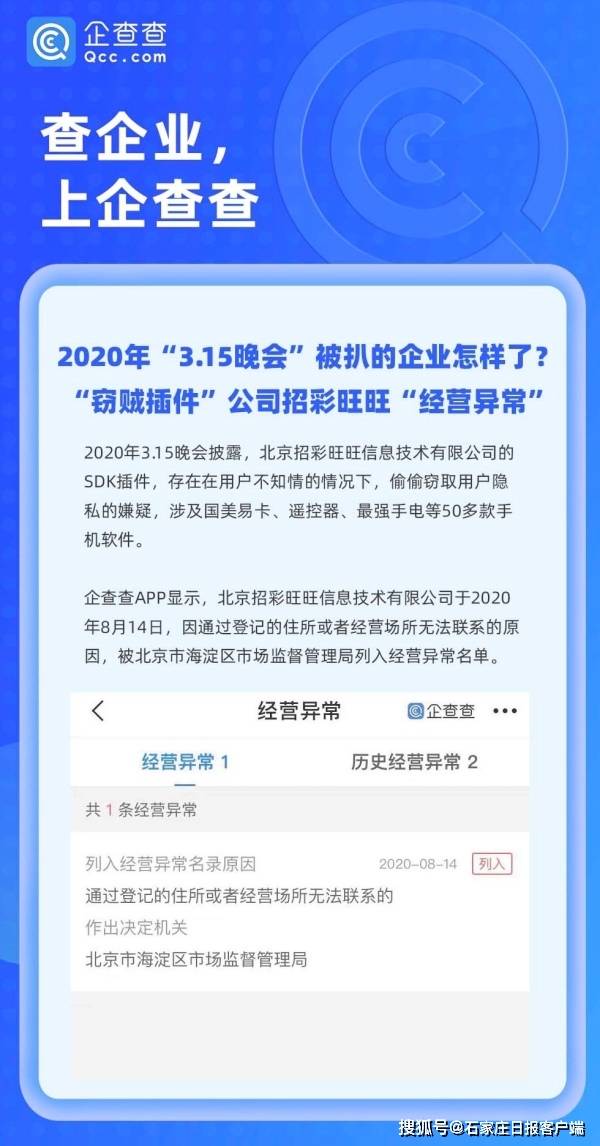 红峰农场最新招聘信息,红峰农场最新招聘信息概览