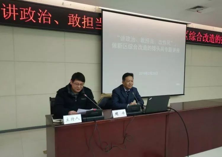 吴忠市首府住房改革委员会办公室最新人事任命,吴忠市首府住房改革委员会办公室最新人事任命及其影响