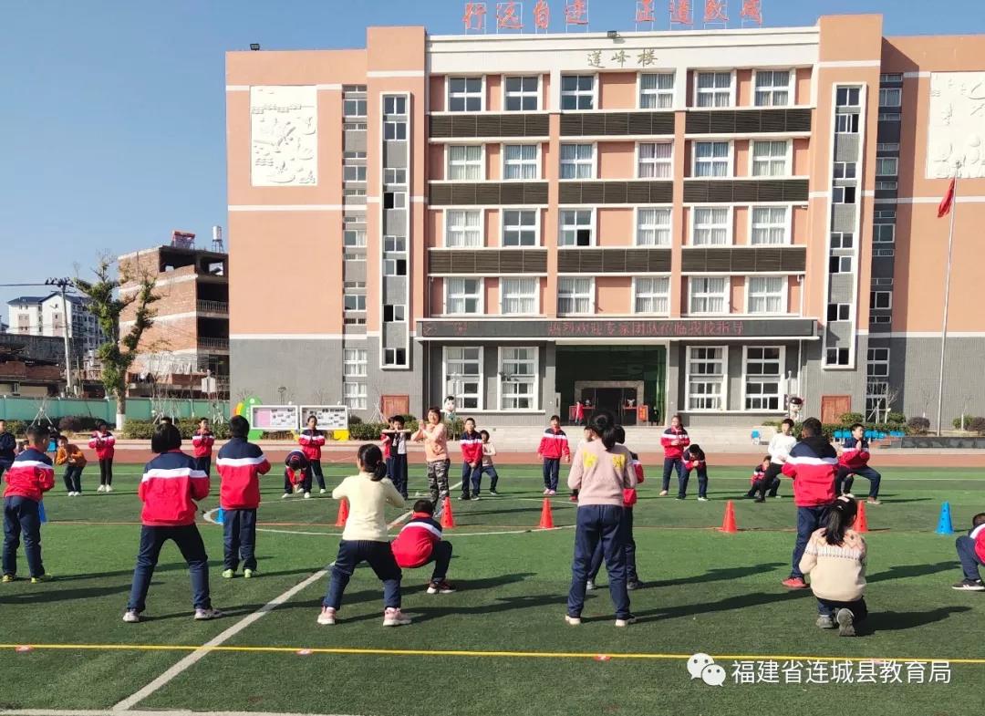 连城县小学最新新闻,连城县小学最新新闻