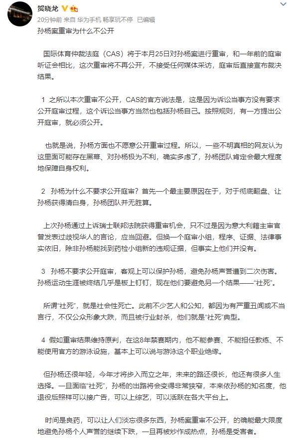 长潭镇最新领导,长潭镇最新领导团队引领未来