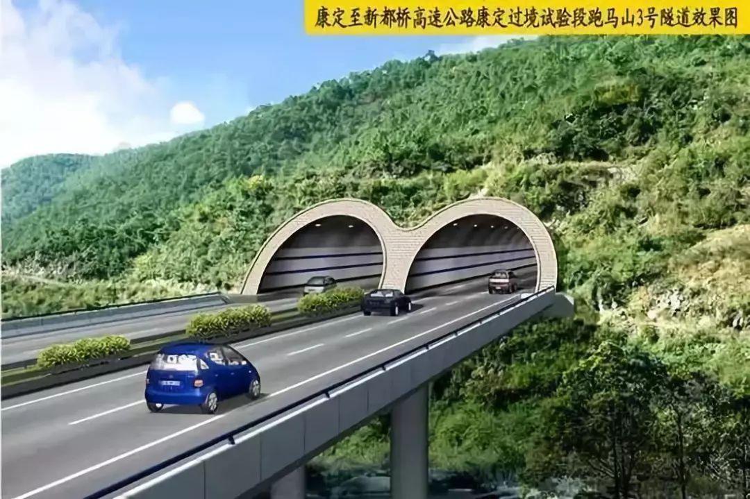 巴塘县公路运输管理事业单位最新招聘信息,巴塘县公路运输管理事业单位最新招聘信息详解