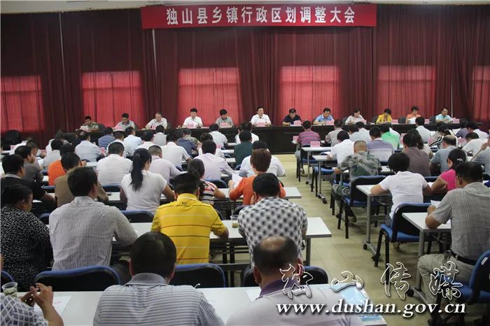 宜兴埠镇最新人事任命,宜兴埠镇最新人事任命，塑造未来，激发新活力