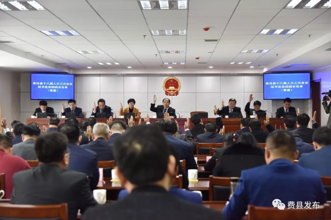 金坛市司法局最新人事任命,金坛市司法局最新人事任命，构建法治社会的重要步伐