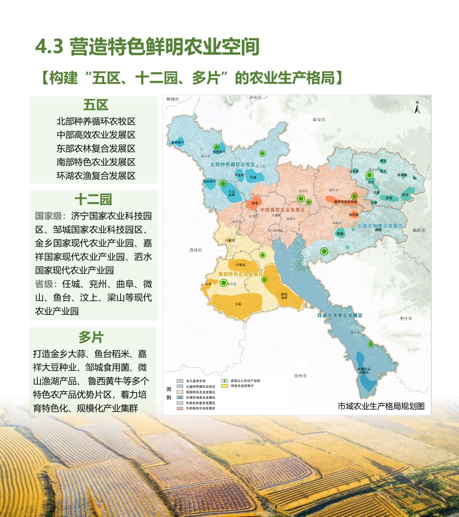 固原市市国土资源局最新项目,固原市国土资源局最新项目概览