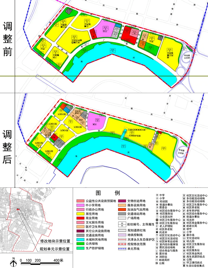 常宁市水泥厂最新发展规划,常宁市水泥厂最新发展规划