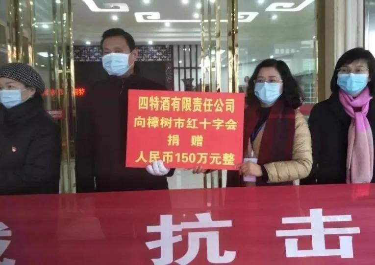 樟树市人力资源和社会保障局最新发展规划,樟树市人力资源和社会保障局最新发展规划