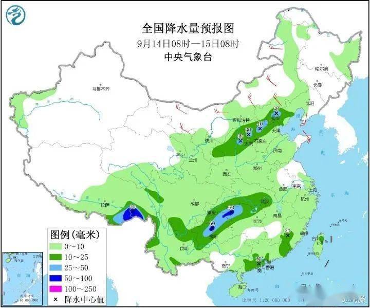 亚欧村最新天气预报,亚欧村最新天气预报