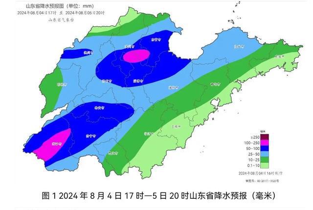 海龙街道最新天气预报,海龙街道最新天气预报