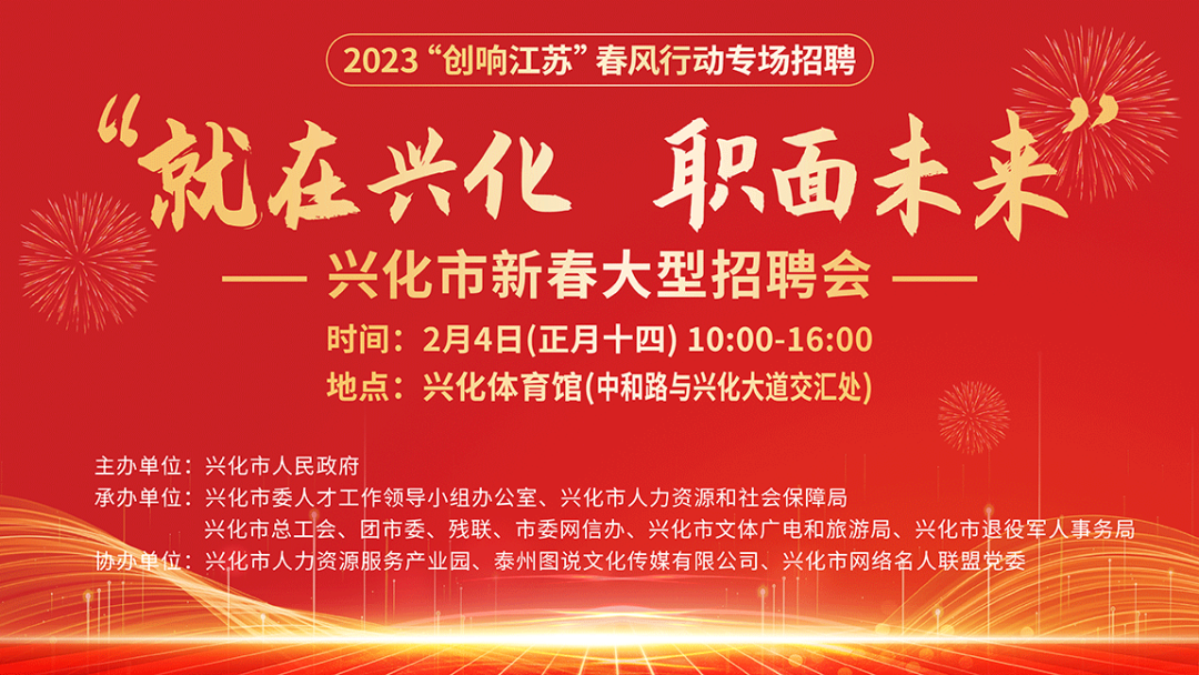 嘉陵区殡葬事业单位等最新招聘信息,嘉陵区殡葬事业单位最新招聘信息及行业趋势分析