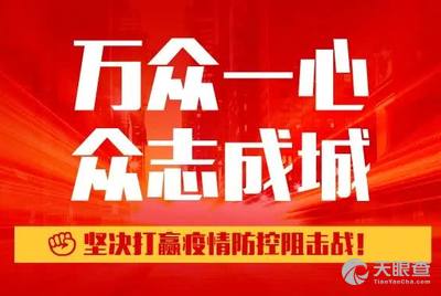 无锡市市园林管理局最新招聘信息,无锡市园林管理局最新招聘信息概览