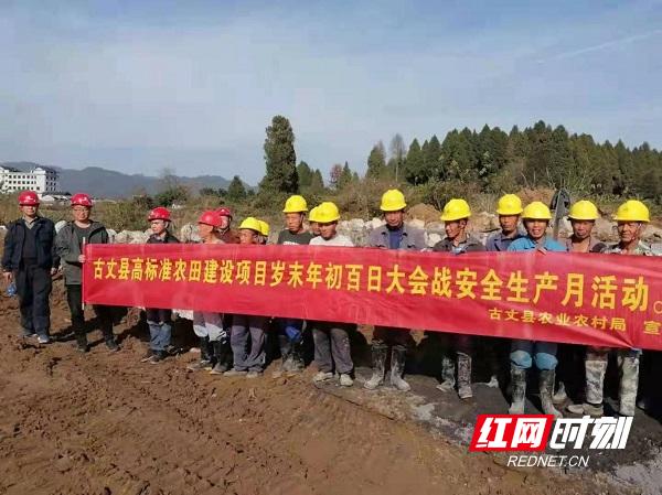 古丈县级公路维护监理事业单位最新领导,古丈县级公路维护监理事业单位的最新领导及其领导下的工作展望