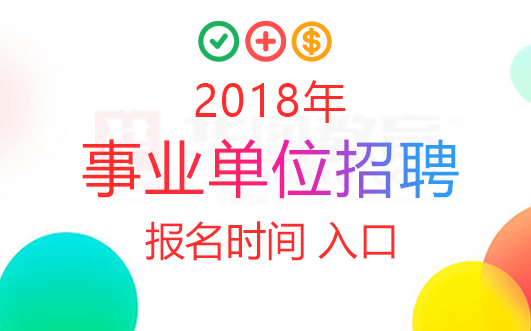 岳西县殡葬事业单位等最新新闻,岳西县殡葬事业单位最新动态，深化服务改革，推动绿色殡葬发展