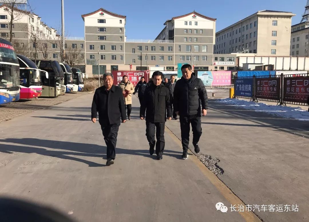 长治县公路运输管理事业单位最新领导,长治县公路运输管理事业单位最新领导及其领导下的变革与展望