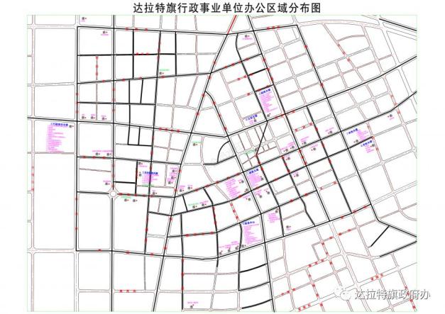 达拉特旗小学最新发展规划,达拉特旗小学最新发展规划