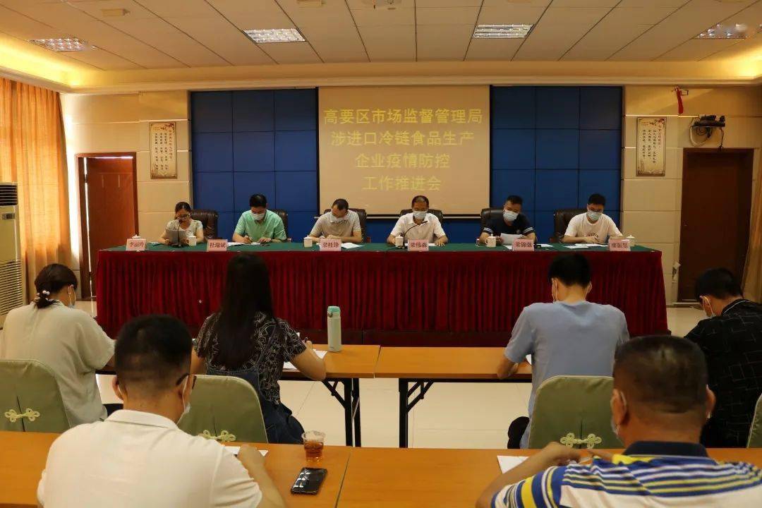 蛟河市民政局最新人事任命,蛟河市民政局最新人事任命，推动民政事业发展，服务社区群众