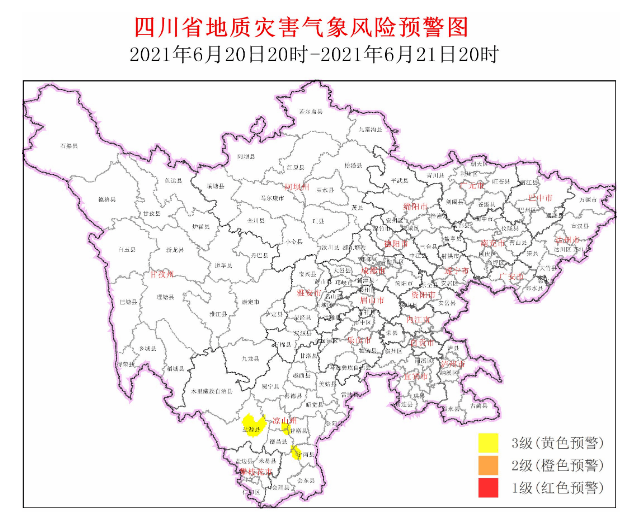 黄堤镇最新天气预报,黄堤镇最新天气预报