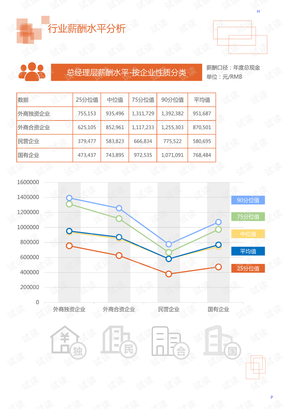 洛阳市市交通局最新新闻,洛阳市交通局最新新闻，城市交通运输迈向新的里程碑