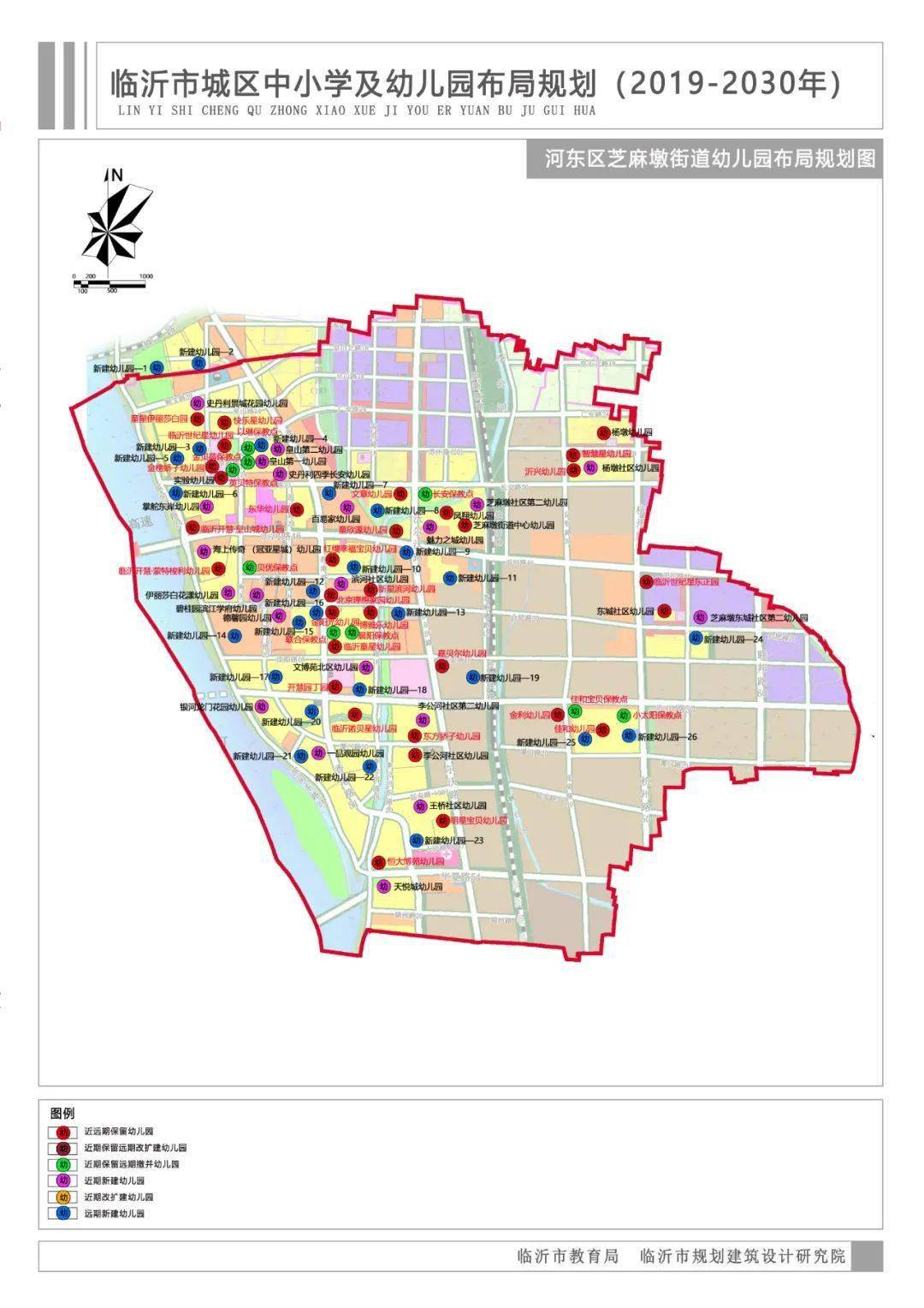 荆各庄街道办事处最新发展规划,荆各庄街道办事处最新发展规划展望