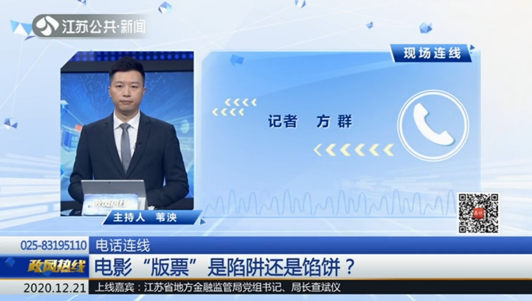 凉城县市场监督管理局最新人事任命,凉城县市场监督管理局最新人事任命动态