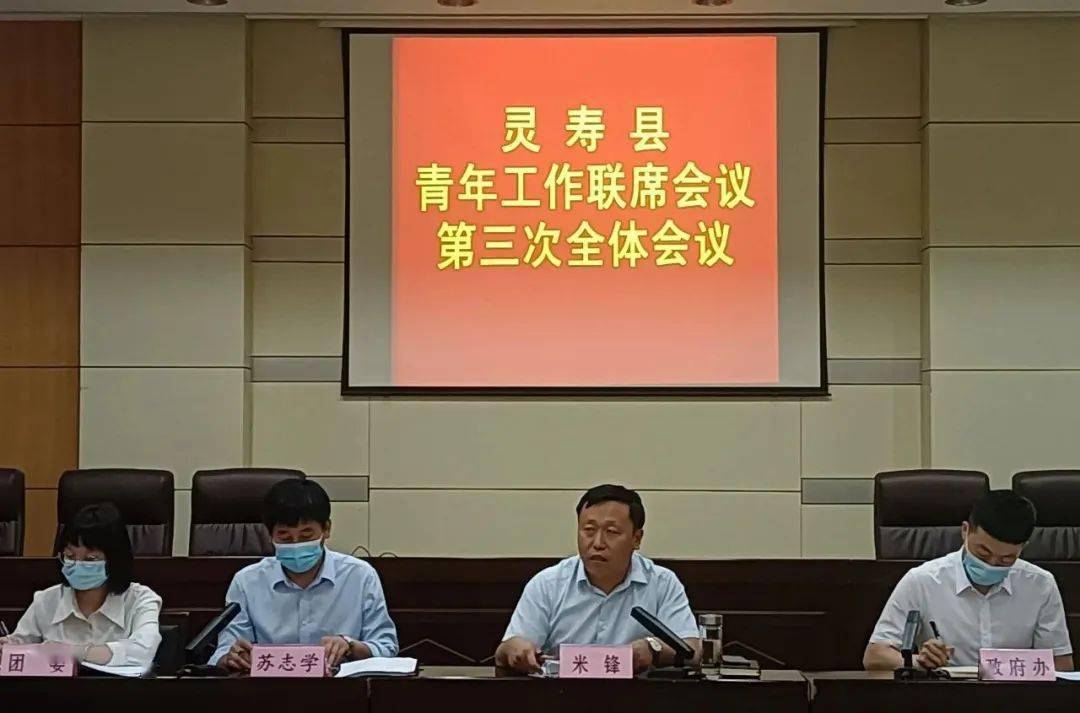 宁津县公安局最新人事任命,宁津县公安局最新人事任命，推动警务工作再上新台阶