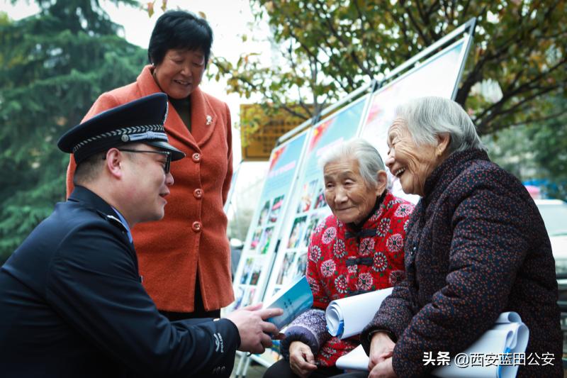 蓝田县公安局最新招聘信息,蓝田县公安局最新招聘信息详解