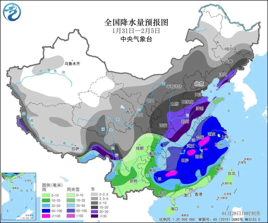 汪家河村民委员会最新天气预报,汪家河村民委员会最新天气预报