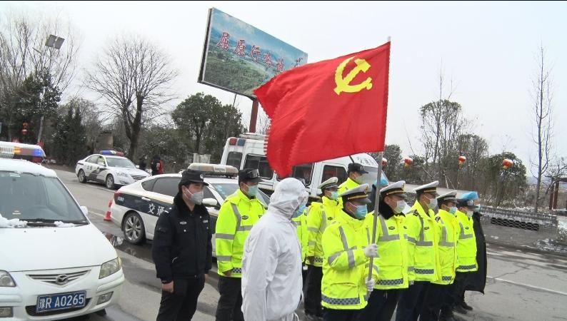 西峡县发展和改革局最新新闻,西峡县发展和改革局最新新闻动态