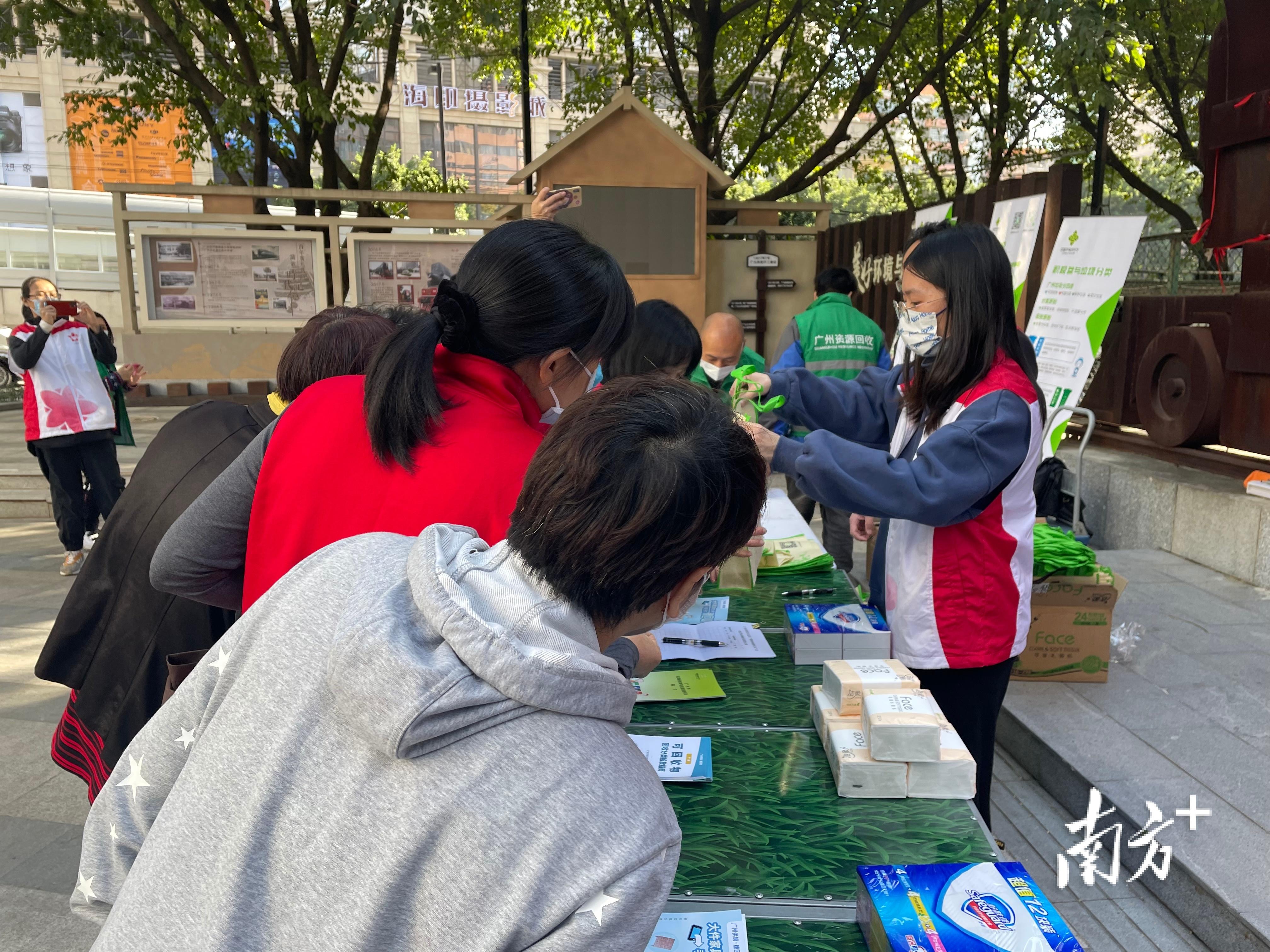 东山区图书馆最新发展规划,东山区图书馆最新发展规划，打造现代化、智能化、人性化的阅读空间