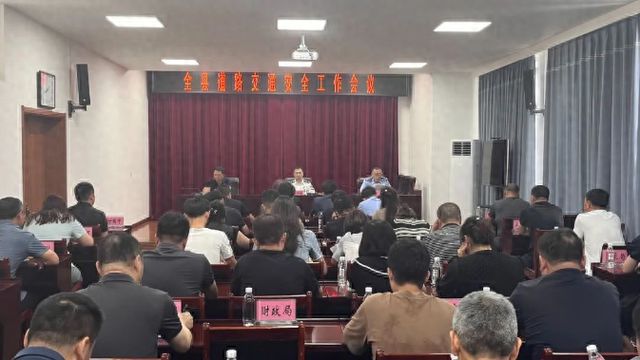 宽甸满族自治县文化局等最新招聘信息,宽甸满族自治县文化局最新招聘信息及文化事业发展前景展望