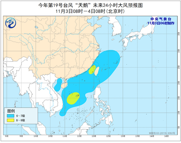 中沙群岛的岛礁及其海域级托养福利事业单位最新新闻,中沙群岛岛礁及其海域级托养福利事业单位的最新动态新闻