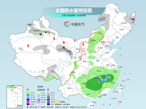 大庄坨乡最新天气预报,大庄坨乡最新天气预报