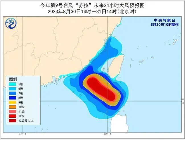 树皮彝族乡最新天气预报,树皮彝族乡最新天气预报及影响分析