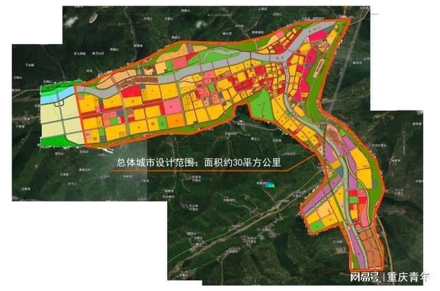 延长县自然资源和规划局最新发展规划,延长县自然资源和规划局最新发展规划