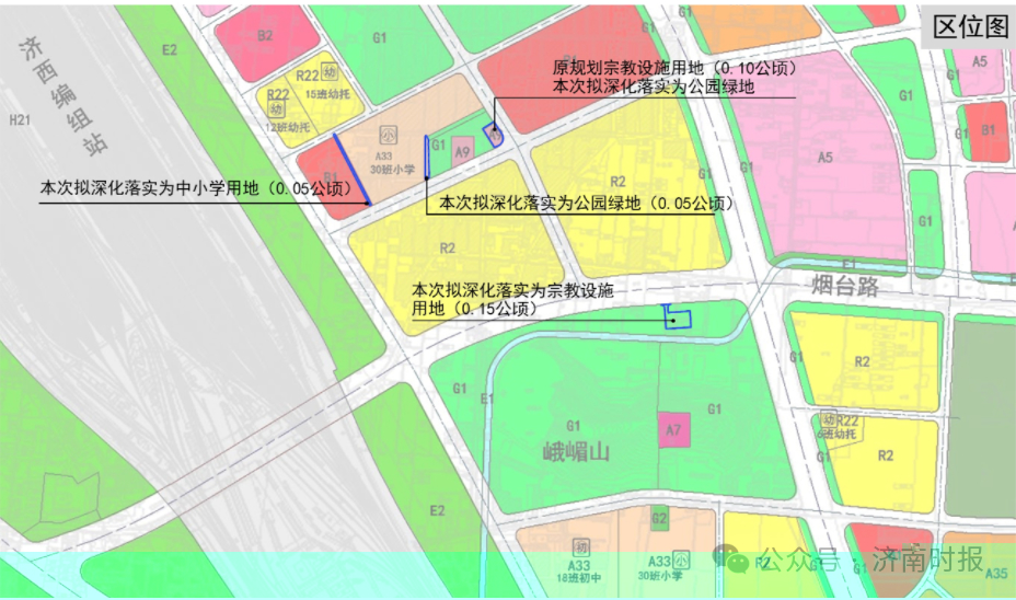 商水县自然资源和规划局最新发展规划,商水县自然资源和规划局最新发展规划