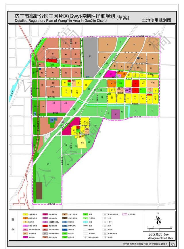 济宁市市联动中心最新发展规划,济宁市市联动中心最新发展规划