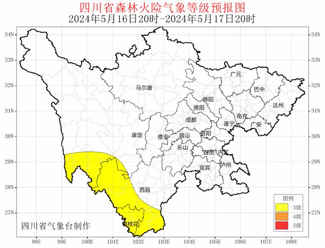 三山街道最新天气预报,三山街道最新天气预报