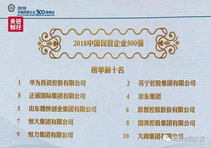 紫金县级托养福利事业单位最新人事任命,紫金县级托养福利事业单位最新人事任命及其影响