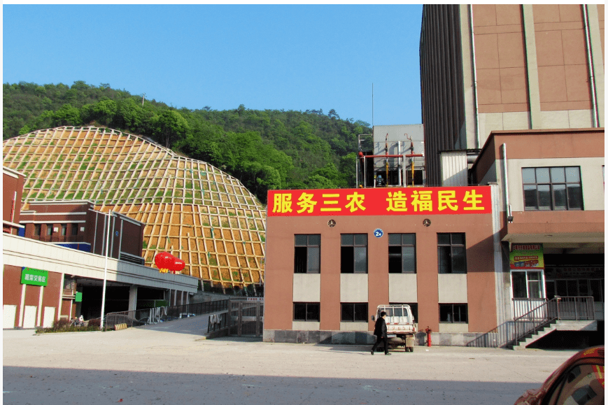 黄南藏族自治州市图书馆最新领导,黄南藏族自治州市图书馆新任领导引领未来