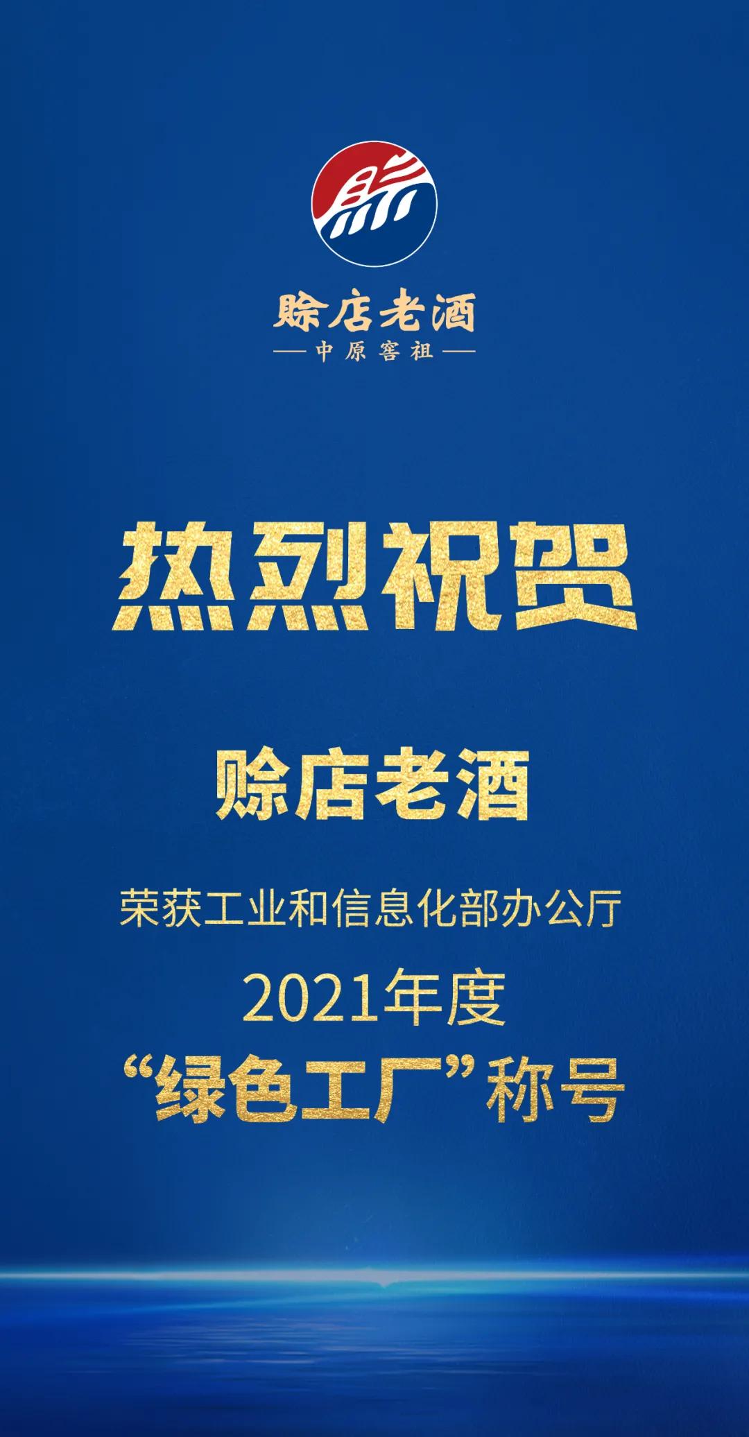 中原区科学技术和工业信息化局最新发展规划,中原区科学技术和工业信息化局最新发展规划