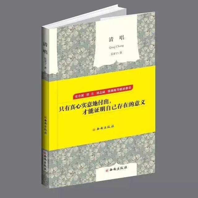 眉山市市新闻出版局最新新闻,眉山市市新闻出版局最新新闻