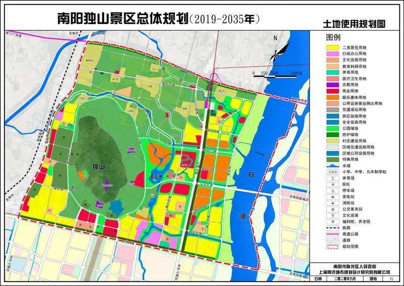 鄞州区应急管理局最新发展规划,鄞州区应急管理局最新发展规划，构建现代化应急管理体系