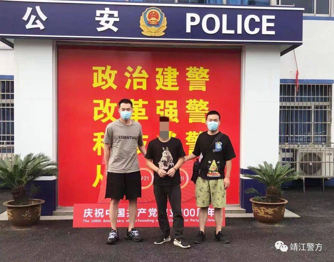 镇江市市公安局最新人事任命,镇江市市公安局最新人事任命，推动警务工作再上新台阶