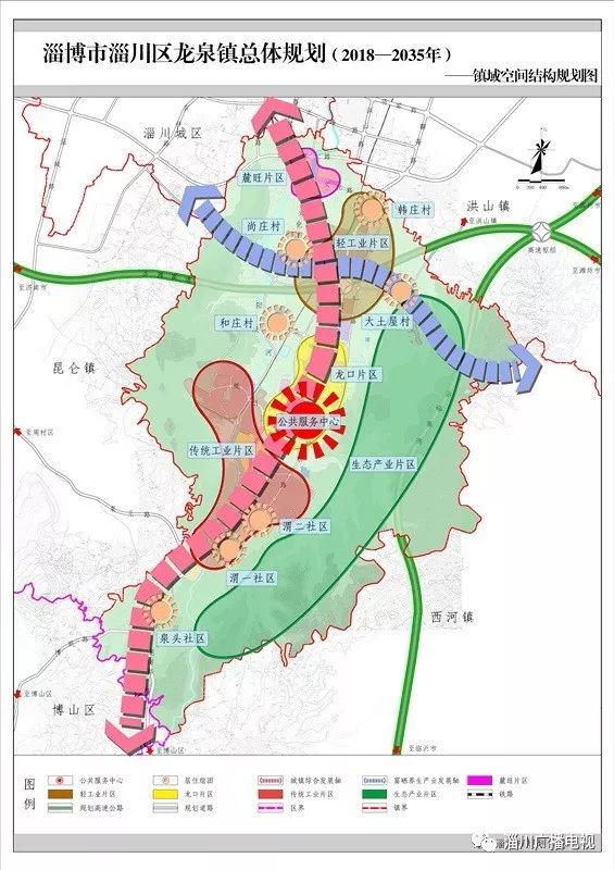 黎明镇最新发展规划,黎明镇最新发展规划，塑造未来繁荣蓝图