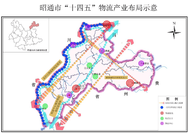 岗巴县最新发展规划,岗巴县最新发展规划，塑造未来繁荣蓝图