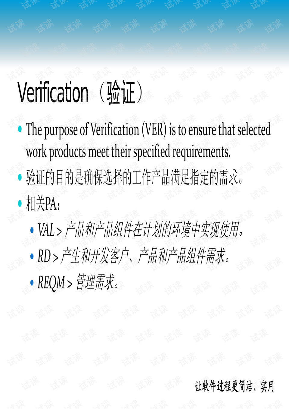 澳门最准的资料免费公开|实时释义解释落实,澳门最准的资料免费公开，实时释义解释与落实的重要性