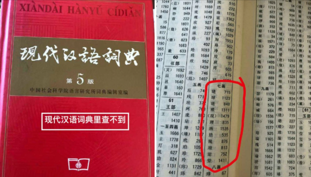 管家婆一码一肖100中奖|目标释义解释落实,管家婆一码一肖与中奖目标，释义、解释及落实策略