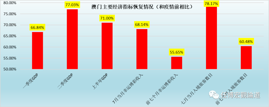 新澳门资料免费长期公开,2025|功率释义解释落实,新澳门资料免费长期公开，功率释义解释与落实的探讨（2025展望）