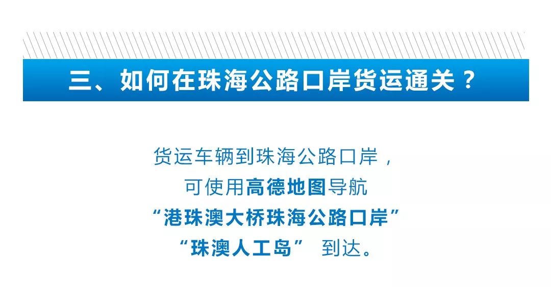 2025新澳精准资料大全|速度释义解释落实,2025新澳精准资料大全，速度与释义的完美结合与落实之道