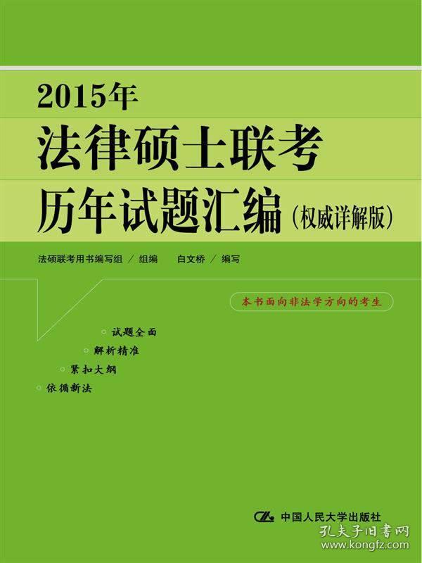 香港资料大全正版资料2025年免费|周详释义解释落实,香港资料大全正版资料2023年免费，全面解读与落实的展望